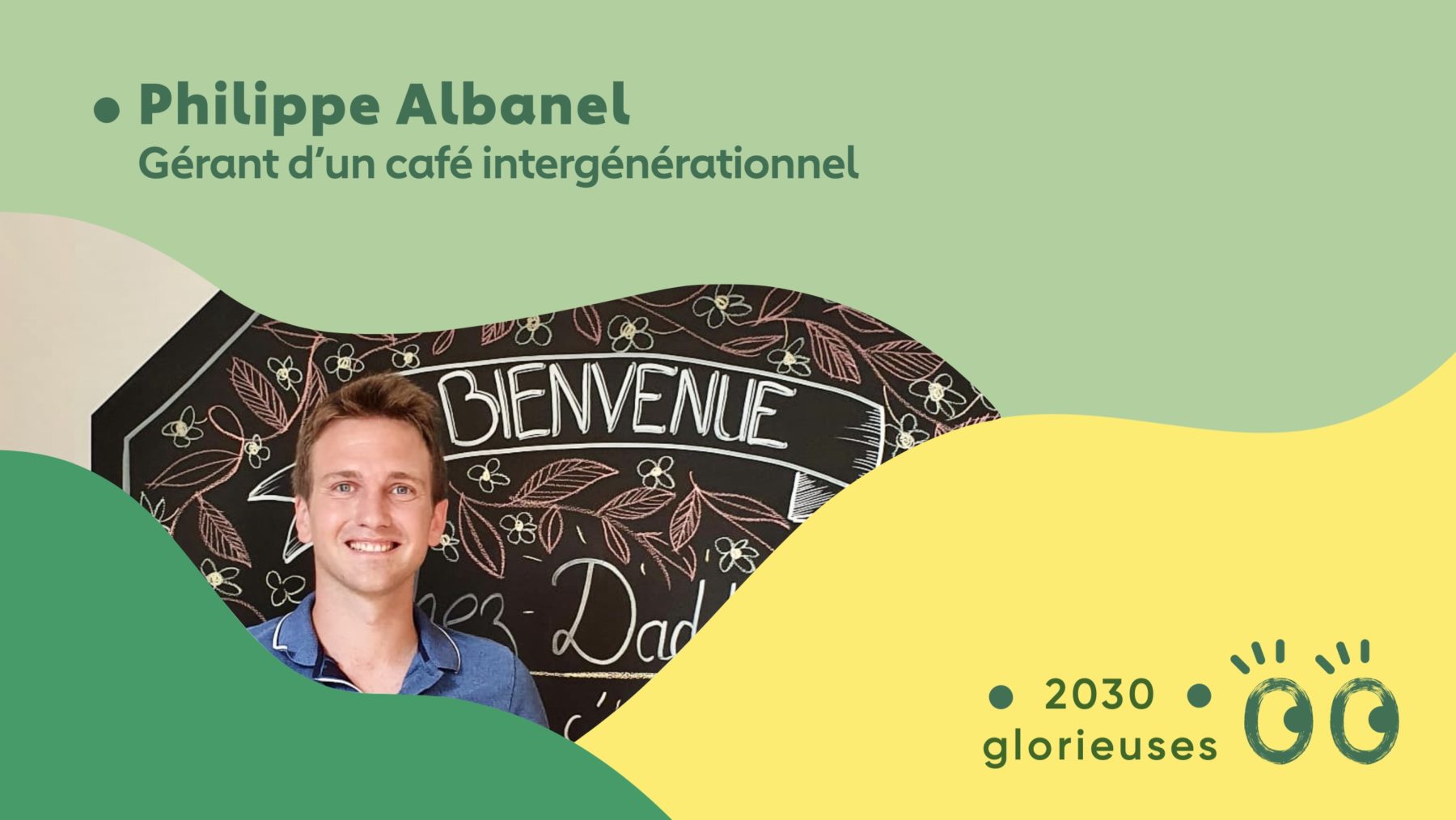 2030 Glorieuses #44 : Philippe Albanel